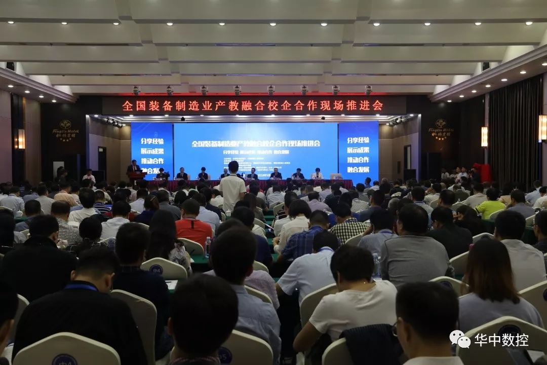 Manbetx(万博)体育