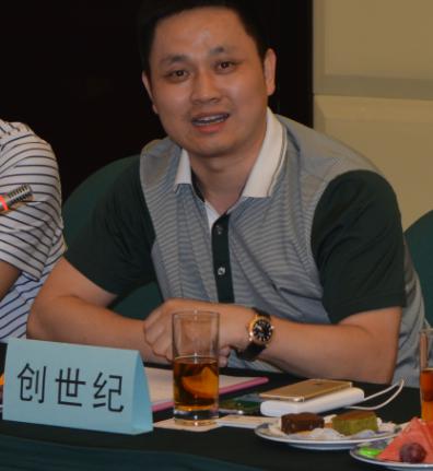 Manbetx(万博)体育