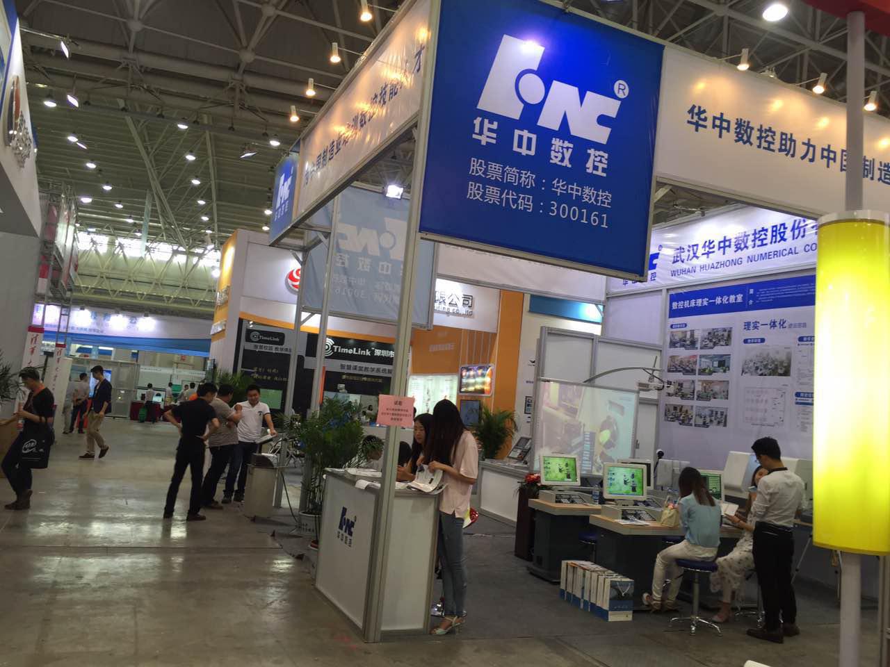 Manbetx(万博)体育