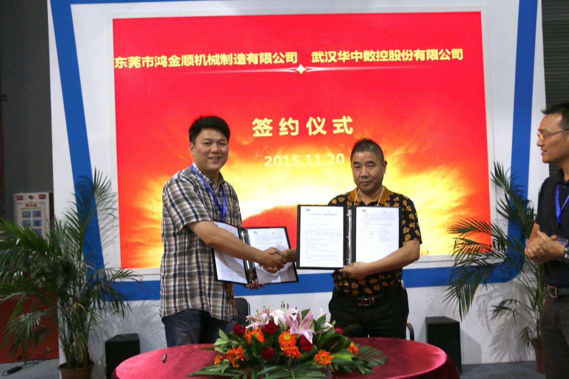 Manbetx(万博)体育