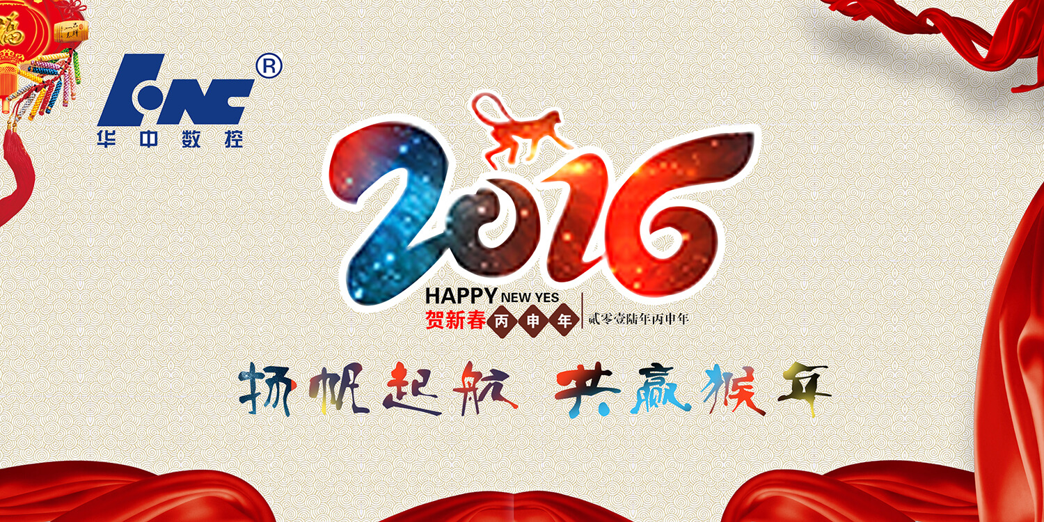 Manbetx(万博)体育