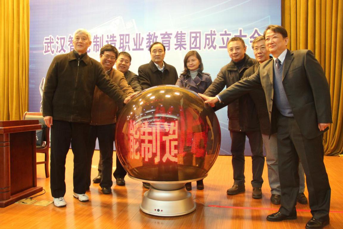Manbetx(万博)体育
