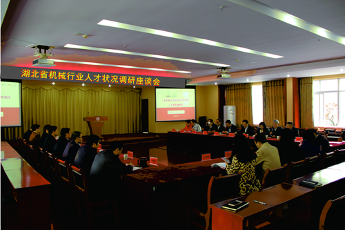 Manbetx(万博)体育