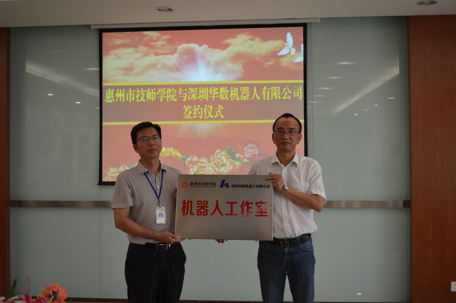 Manbetx(万博)体育