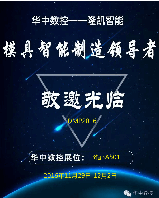 Manbetx(万博)体育