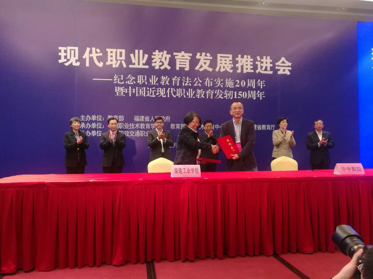 Manbetx(万博)体育