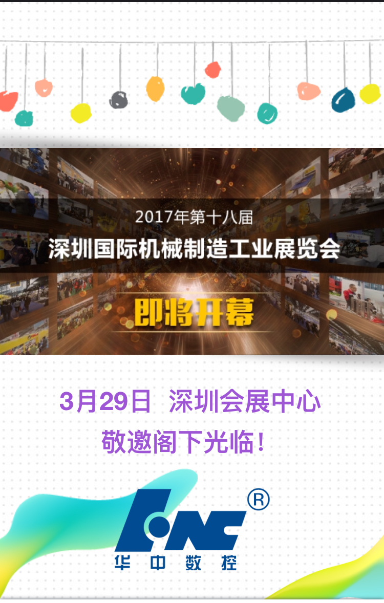 Manbetx(万博)体育