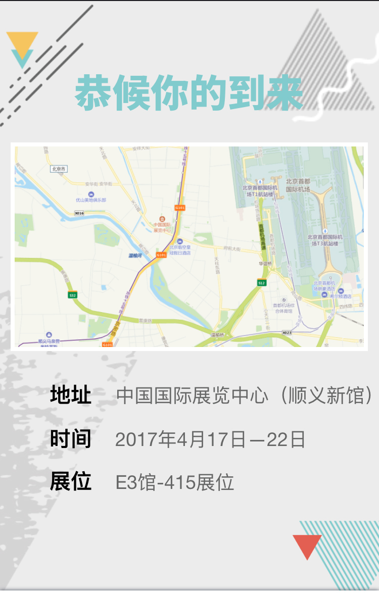 Manbetx(万博)体育