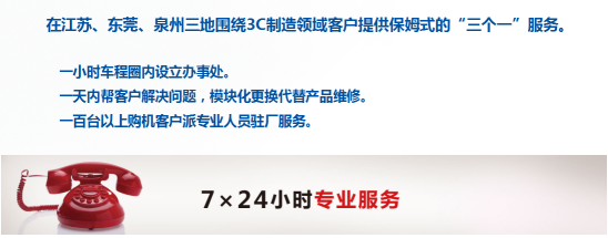 Manbetx(万博)体育