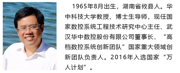 Manbetx(万博)体育