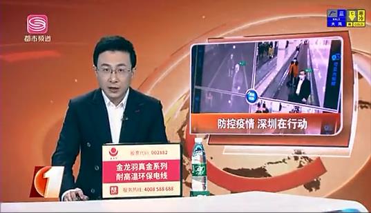 Manbetx(万博)体育