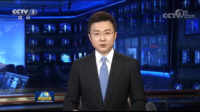 Manbetx(万博)体育
