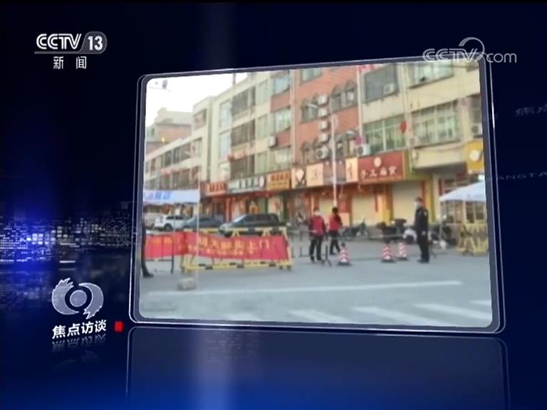 Manbetx(万博)体育