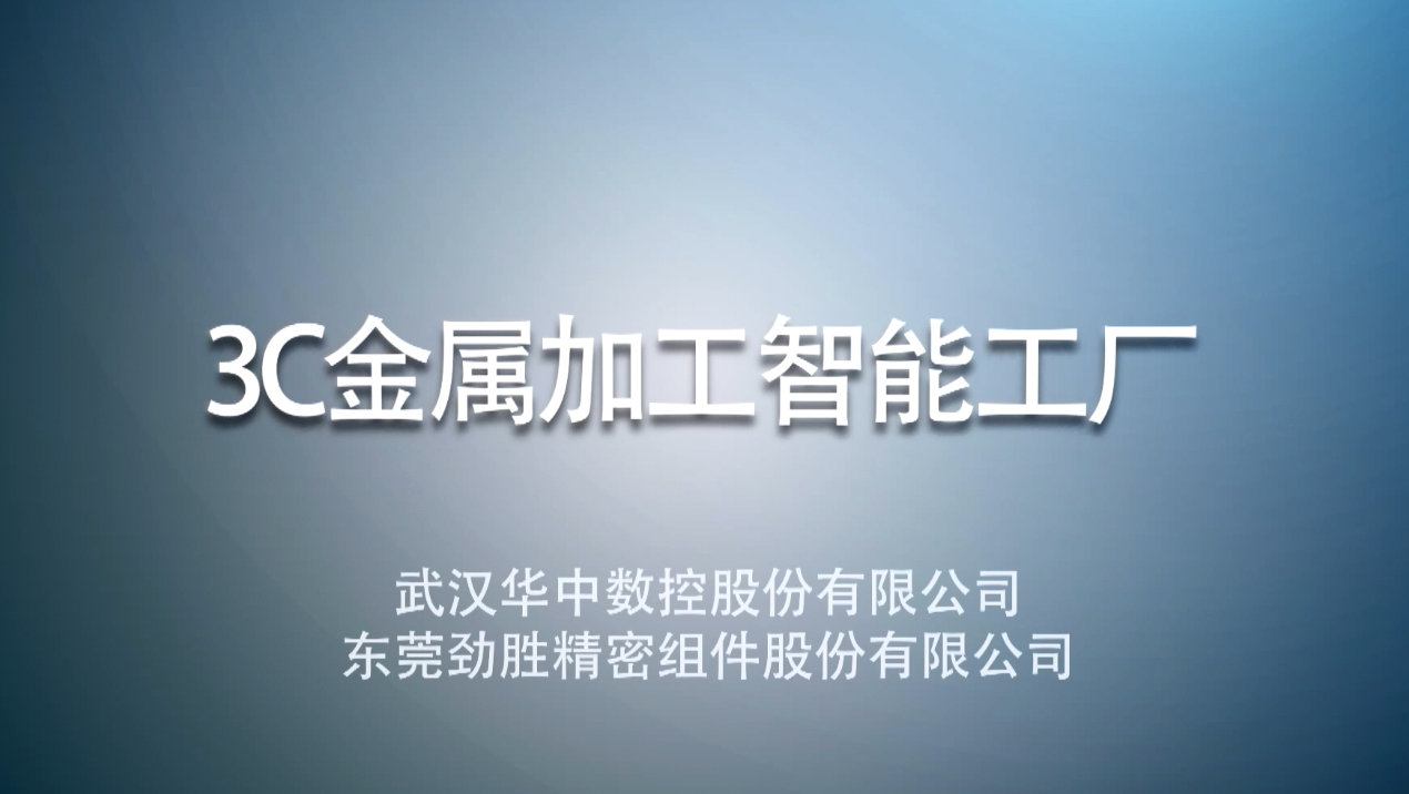 Manbetx(万博)体育