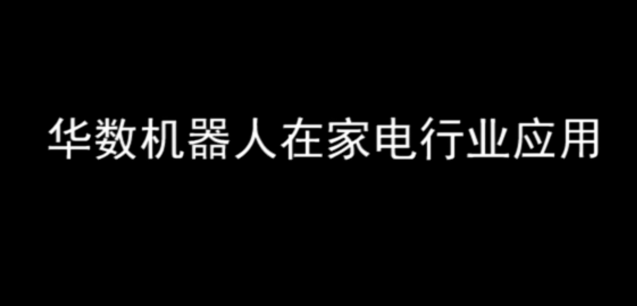 Manbetx(万博)体育