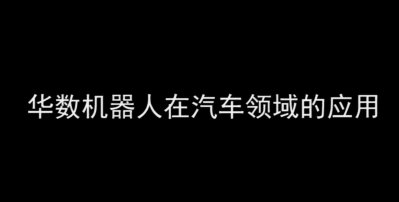 Manbetx(万博)体育