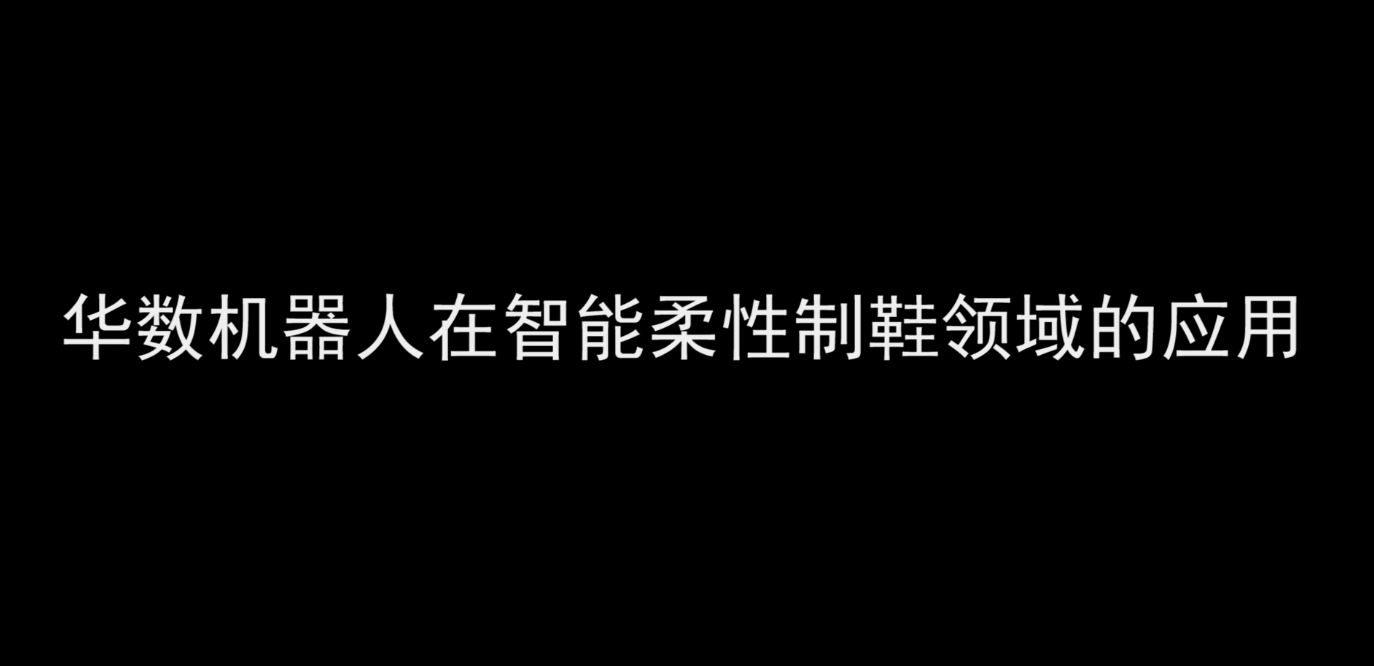 Manbetx(万博)体育