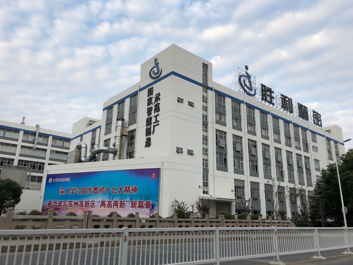 Manbetx(万博)体育