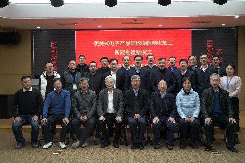 Manbetx(万博)体育