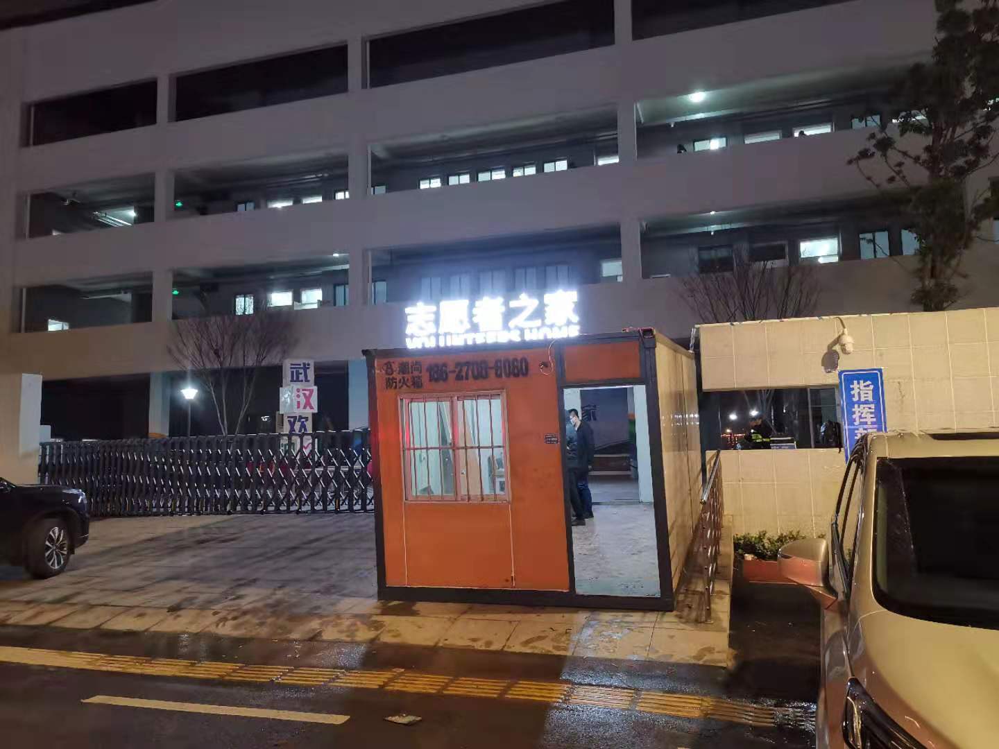 Manbetx(万博)体育