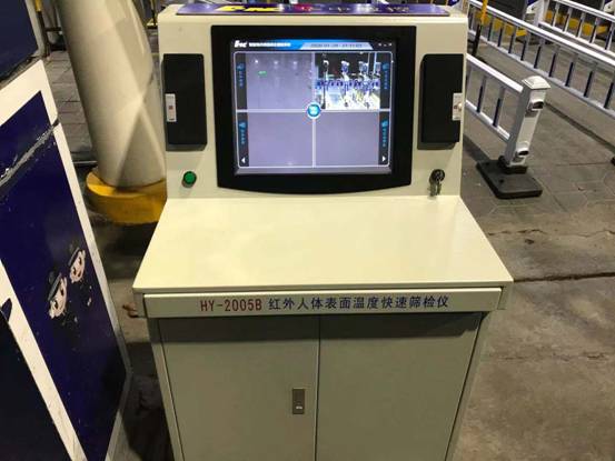 Manbetx(万博)体育