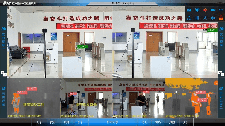 Manbetx(万博)体育