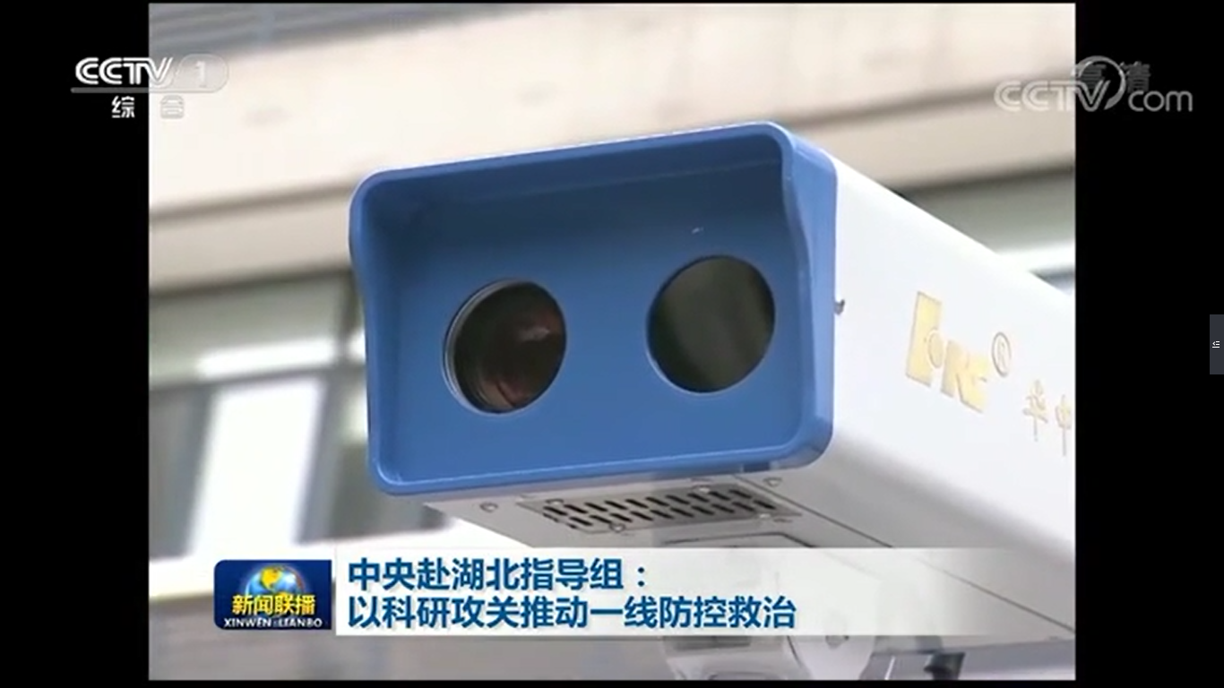 Manbetx(万博)体育