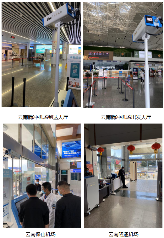 Manbetx(万博)体育