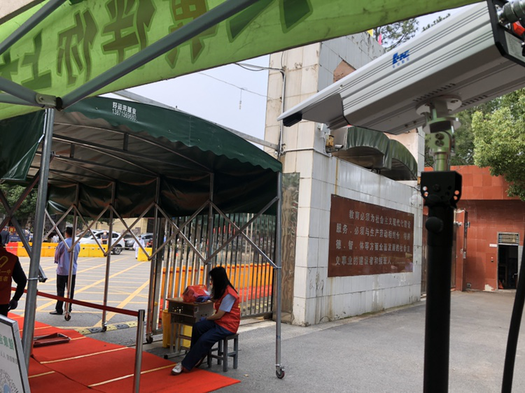 Manbetx(万博)体育