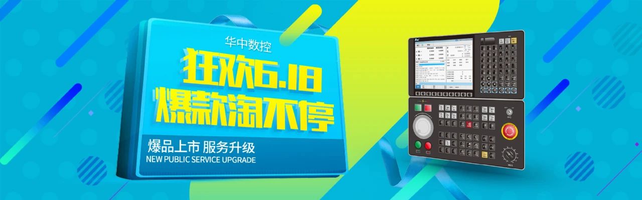 Manbetx(万博)体育