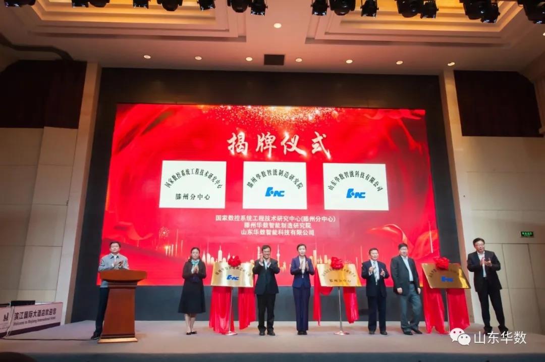 微信图片_20201018184343.jpg 微信图片_20201018184343.jpg