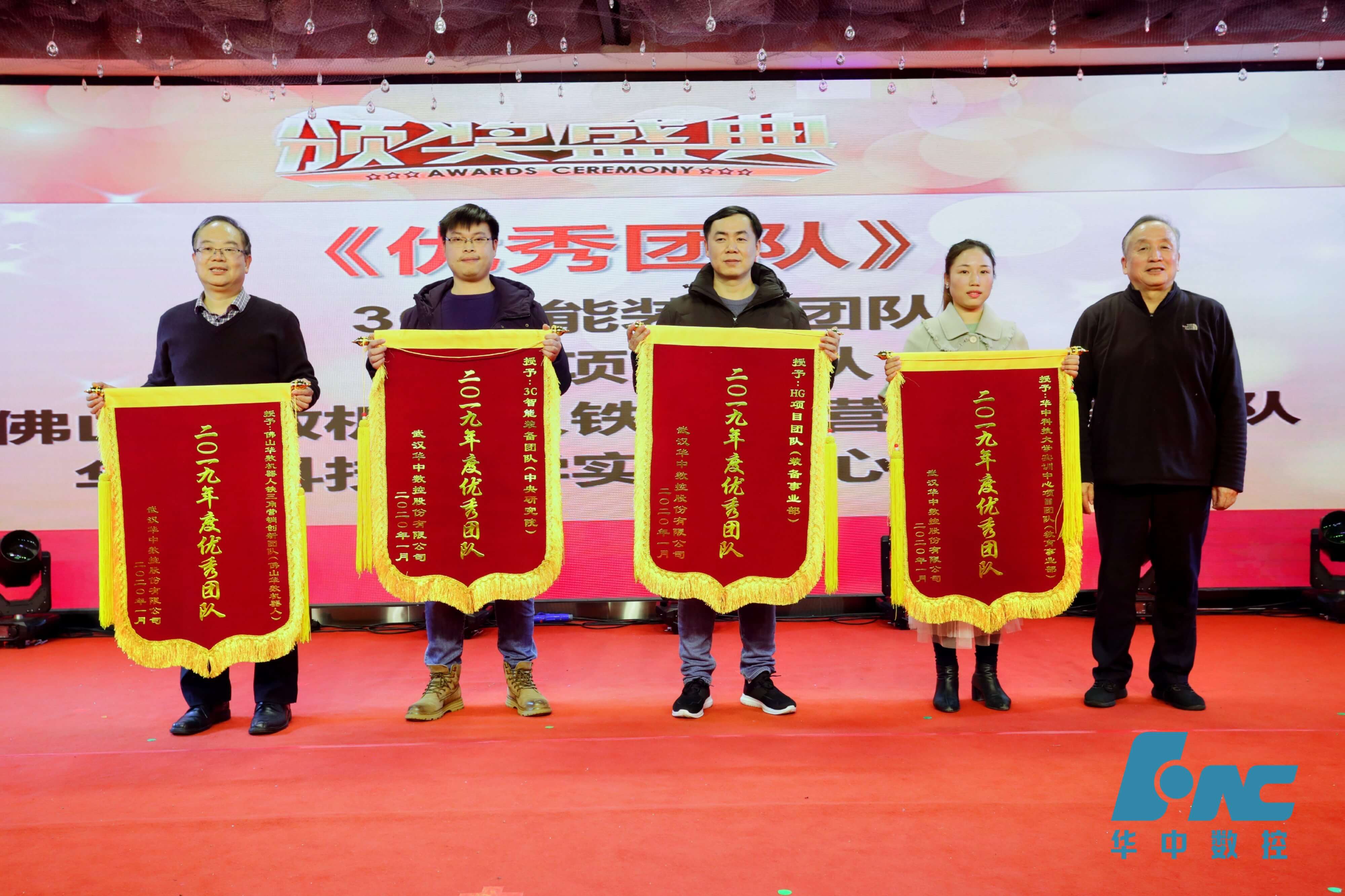 Manbetx(万博)体育
