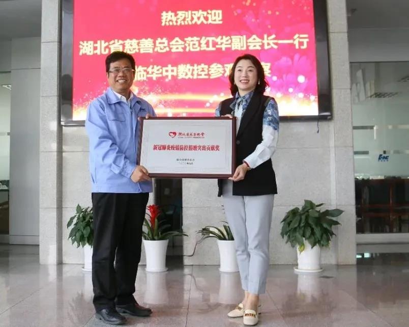 微信图片_20201106081911.jpg 微信图片_20201106081911.jpg