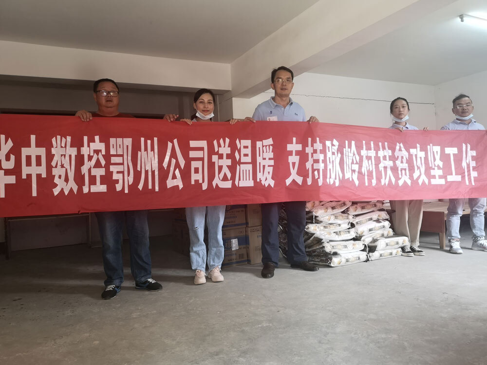 图片18.jpg 图片18.jpg