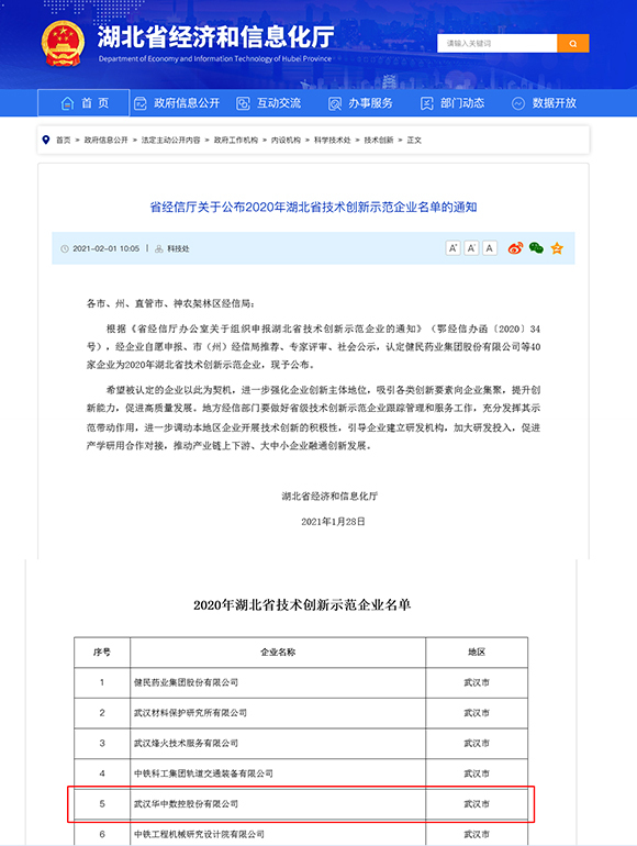 未标题-31.jpg 未标题-31.jpg