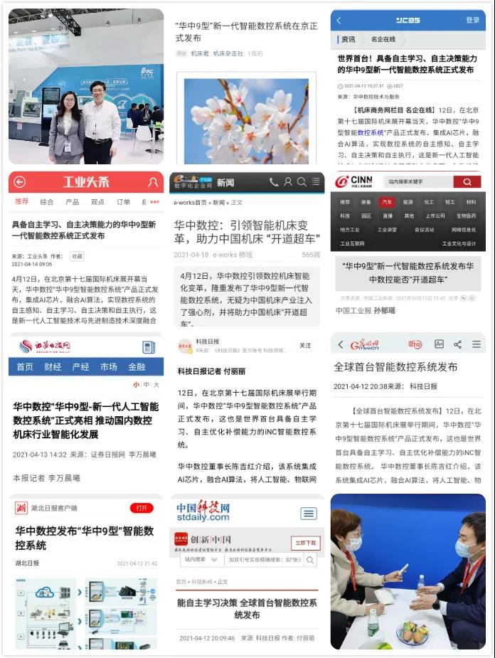 微信图片_20210423035449.jpg 微信图片_20210423035449.jpg