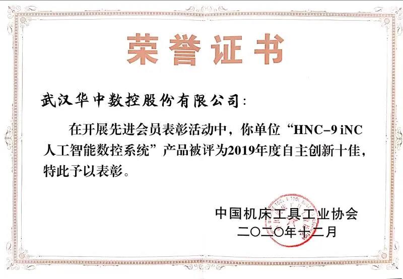 微信图片_20210423035443.jpg 微信图片_20210423035443.jpg
