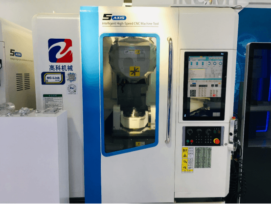Manbetx9型智能数控系统助力中国机床“开道超车”425.png Manbetx9型智能数控系统助力中国机床“开道超车”425.png