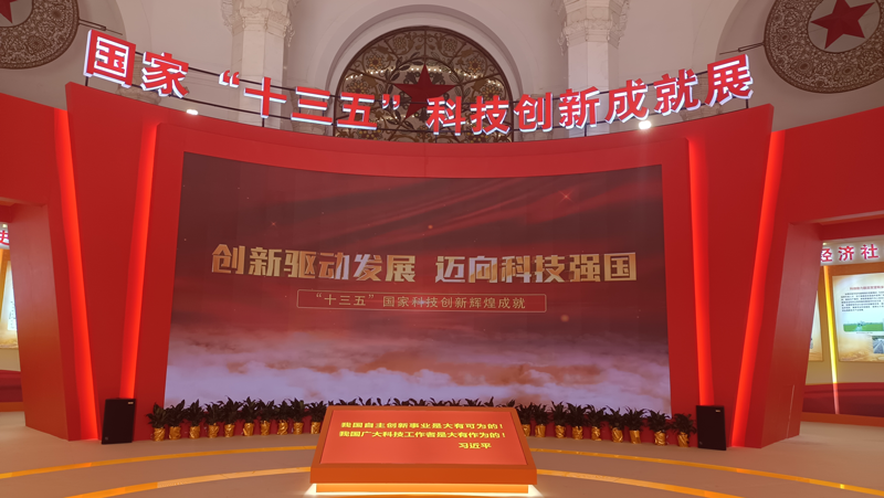 Manbetx(万博)体育