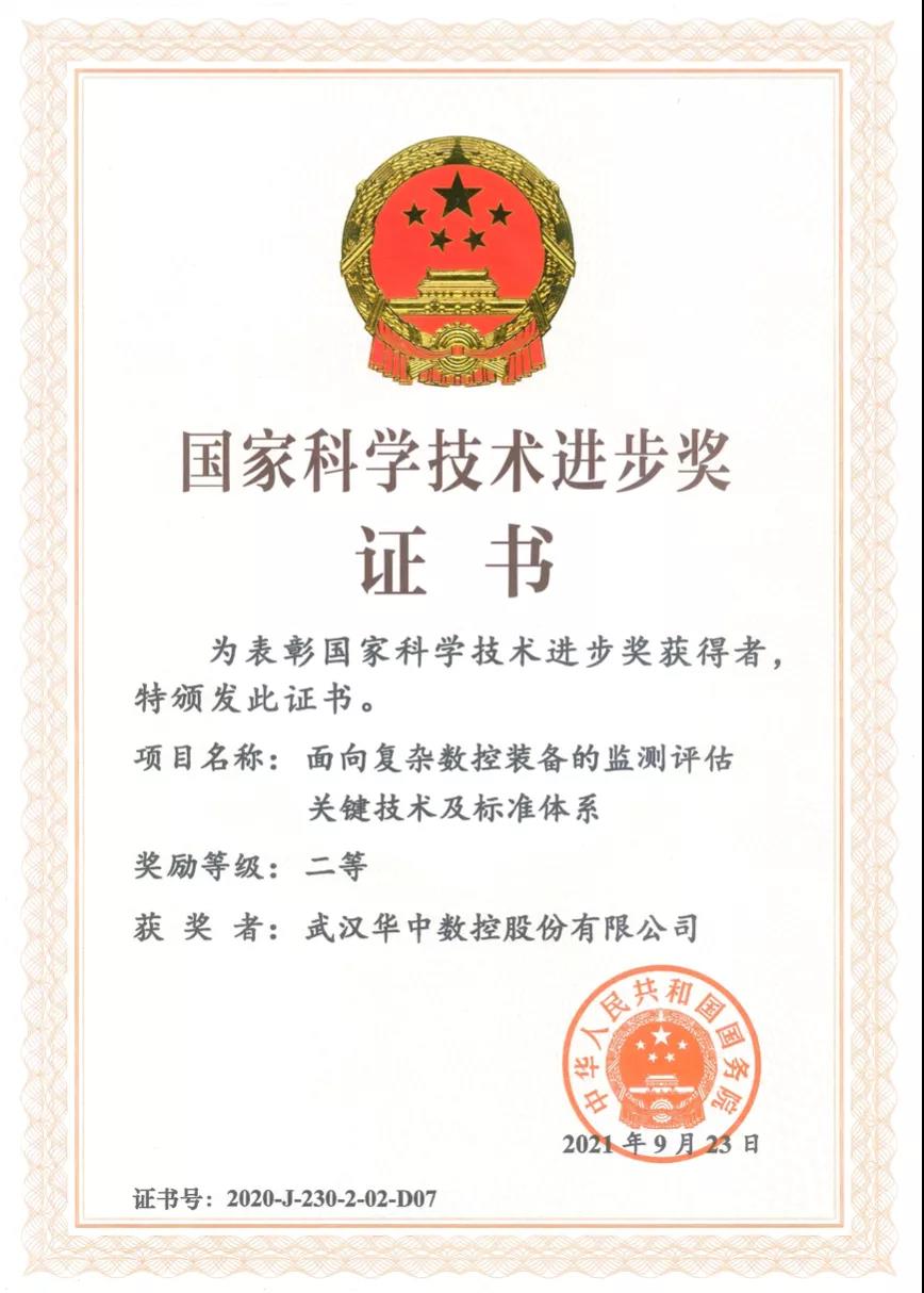 Manbetx(万博)体育