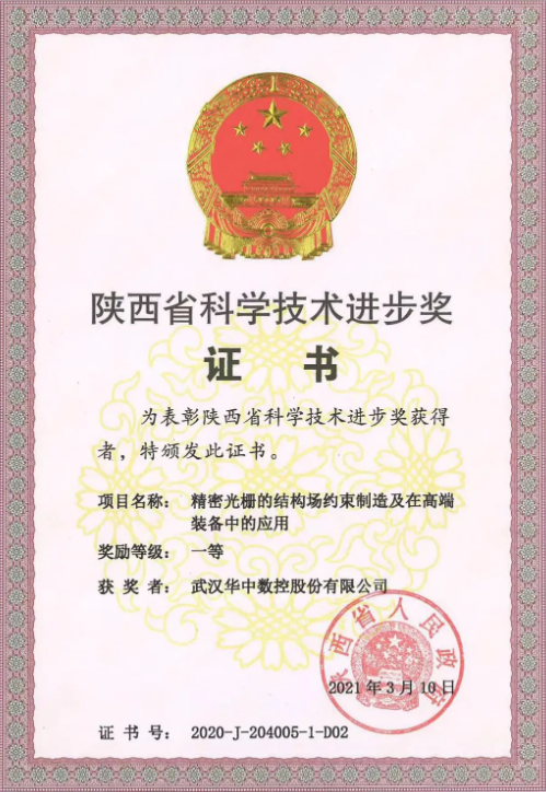 Manbetx(万博)体育