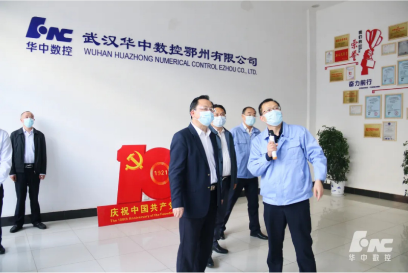 Manbetx(万博)体育