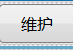 Manbetx(万博)体育