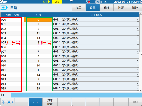 微信截图_20220424141313.png 微信截图_20220424141313.png