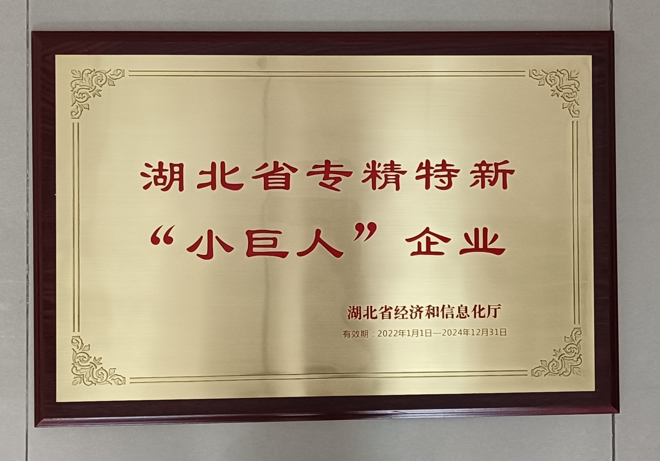 Manbetx(万博)体育