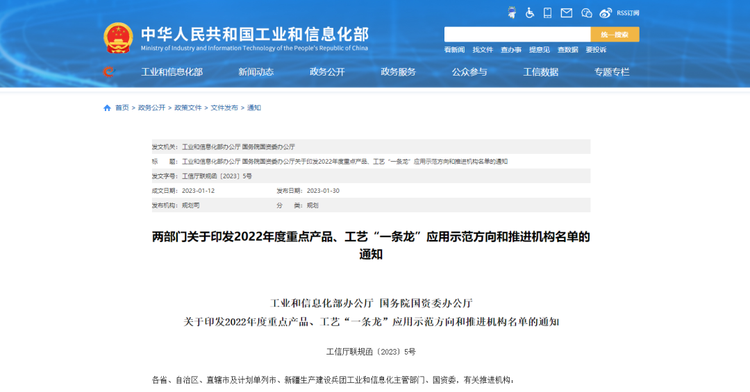Manbetx(万博)体育