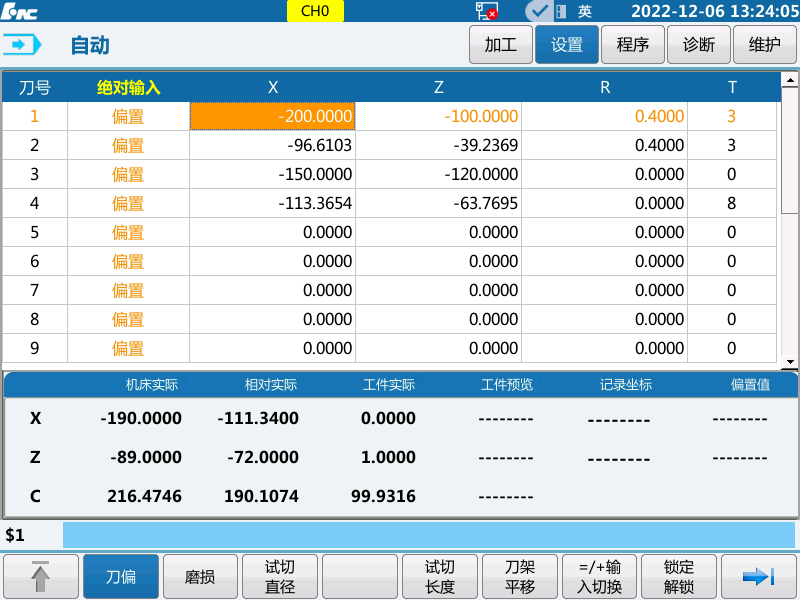 微信图片_20230323110406.png 微信图片_20230323110406.png