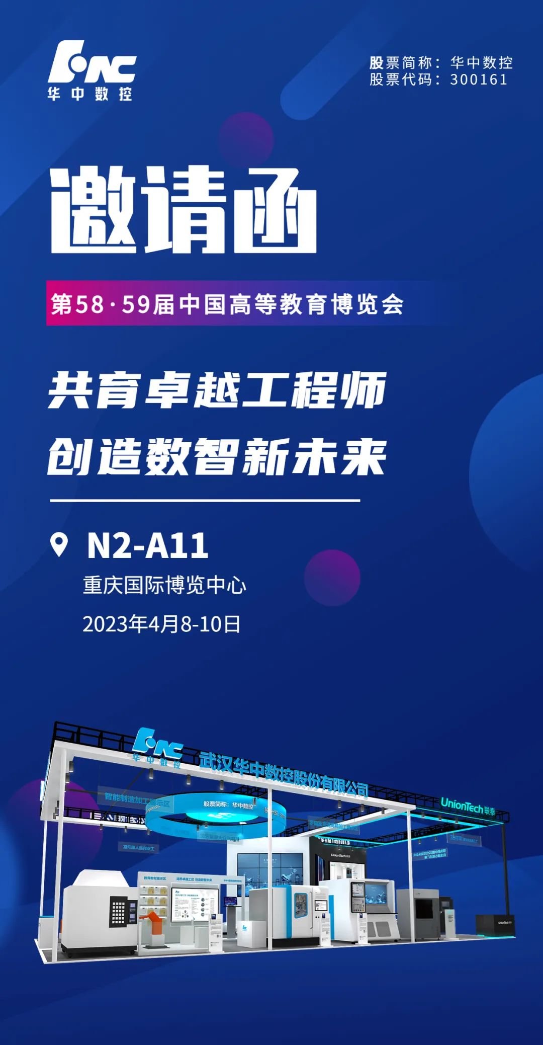 Manbetx(万博)体育