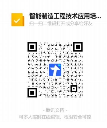 Manbetx(万博)体育
