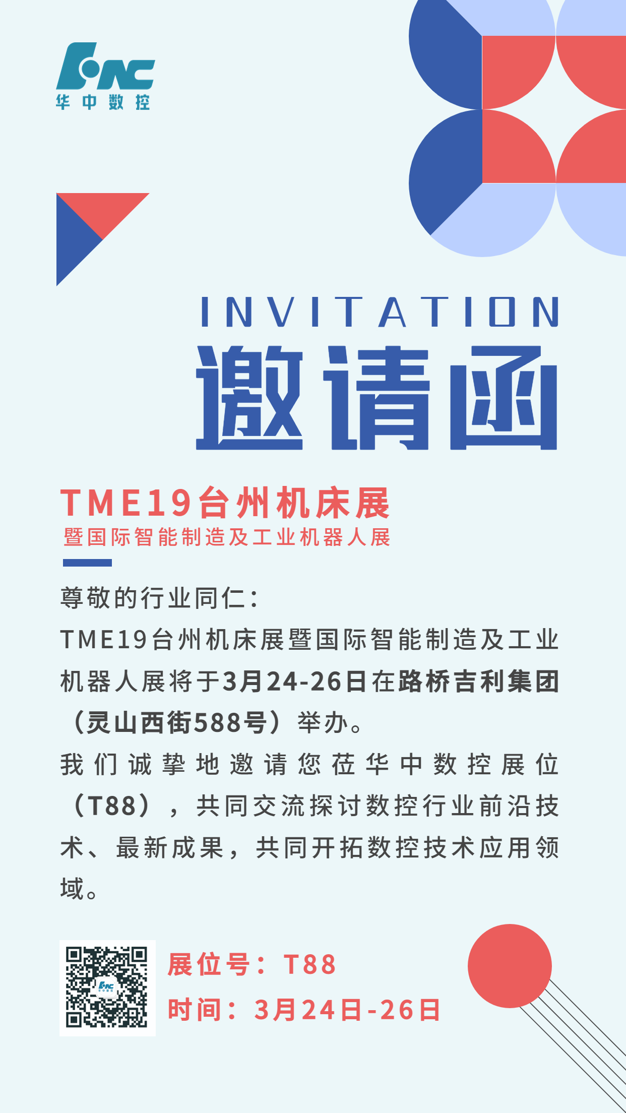 Manbetx(万博)体育